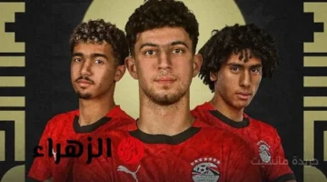 سيناريو غير متوقع.. منتخب مصر للشباب يودع كأس العالم تحت 20 عامًا 1